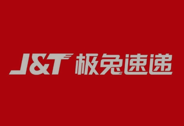 科尔沁极兔快递