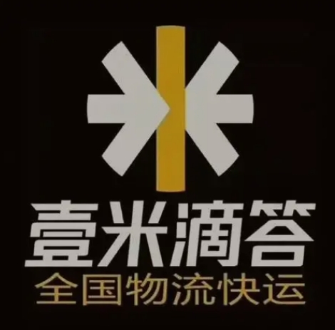 科尔沁壹米滴答