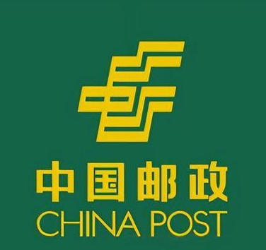 科尔沁邮政EMS快递